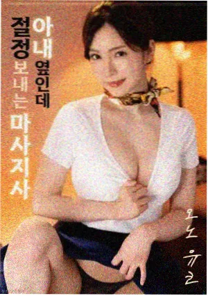 剧集详情弹窗顶部示意配图